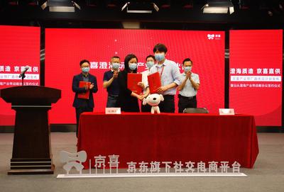 疫情下“世界玩具工厂”大幅停摆 进出口这门生意该怎么做?
